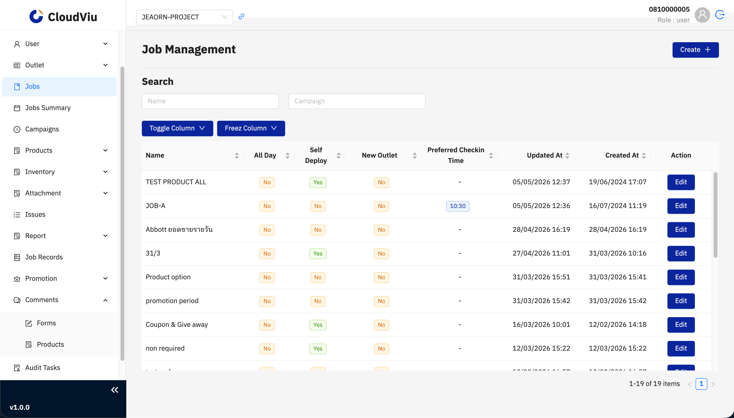 Cloudviu field workforce CMS screen